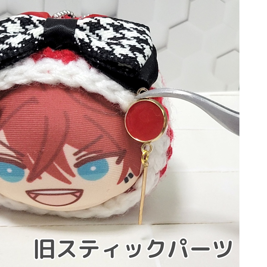 【瀬都様お取り置き】おまんじゅう着ぐるみ