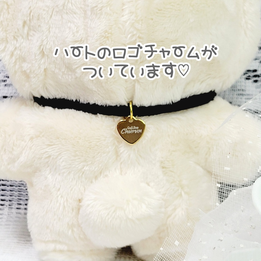 【あんスタ】いつぬい用おめかしリボン🧸🎀【Knights/Crazy:B/流星隊】