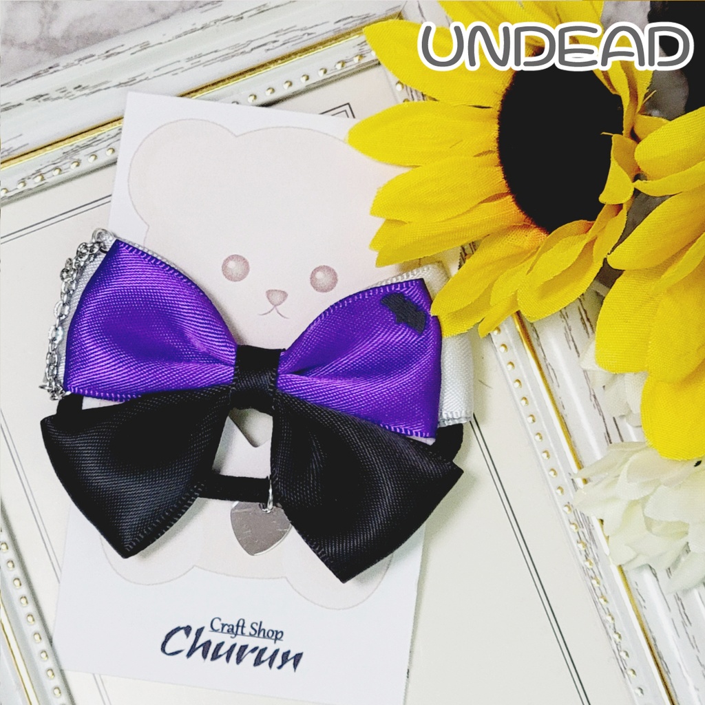 【あんスタ】いつぬい用おめかしリボン🧸🎀②【fine/UNDEAD/Switch】