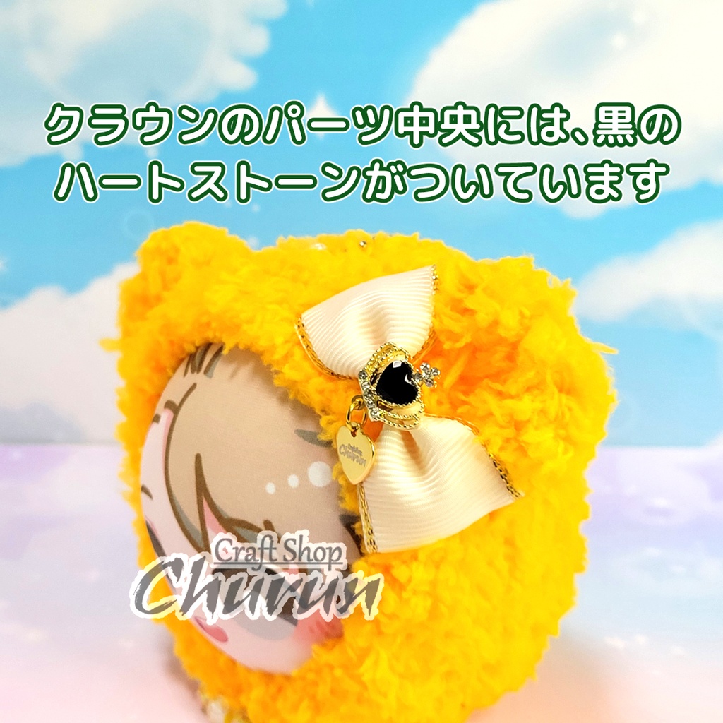 《クラウンくまちゃん》おもち用着ぐるみ