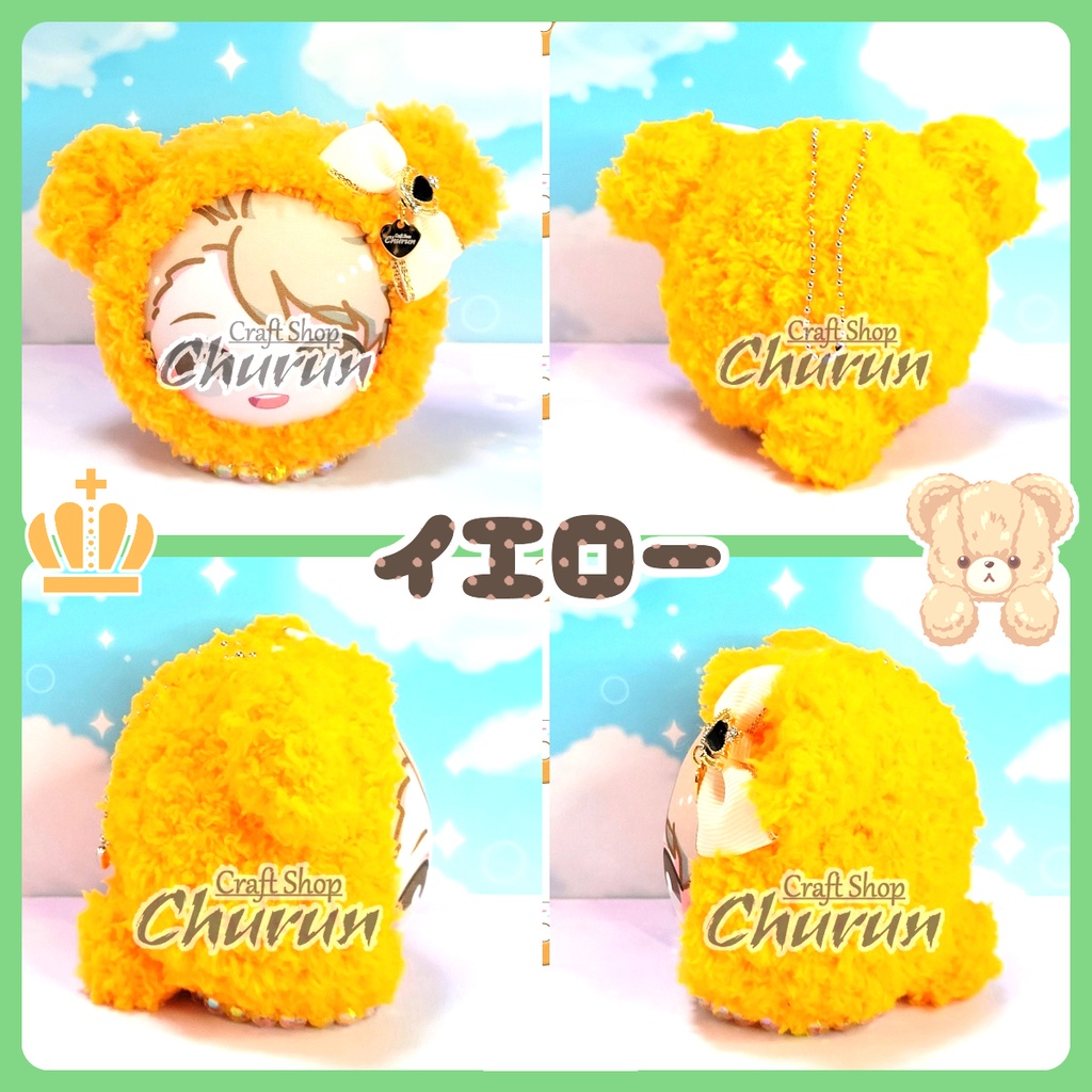 《クラウンくまちゃん》おもち用着ぐるみ