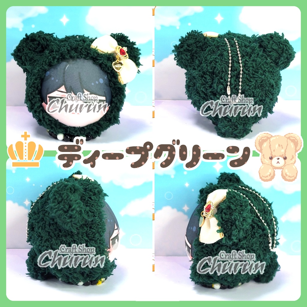 《クラウンくまちゃん》おもち用着ぐるみ