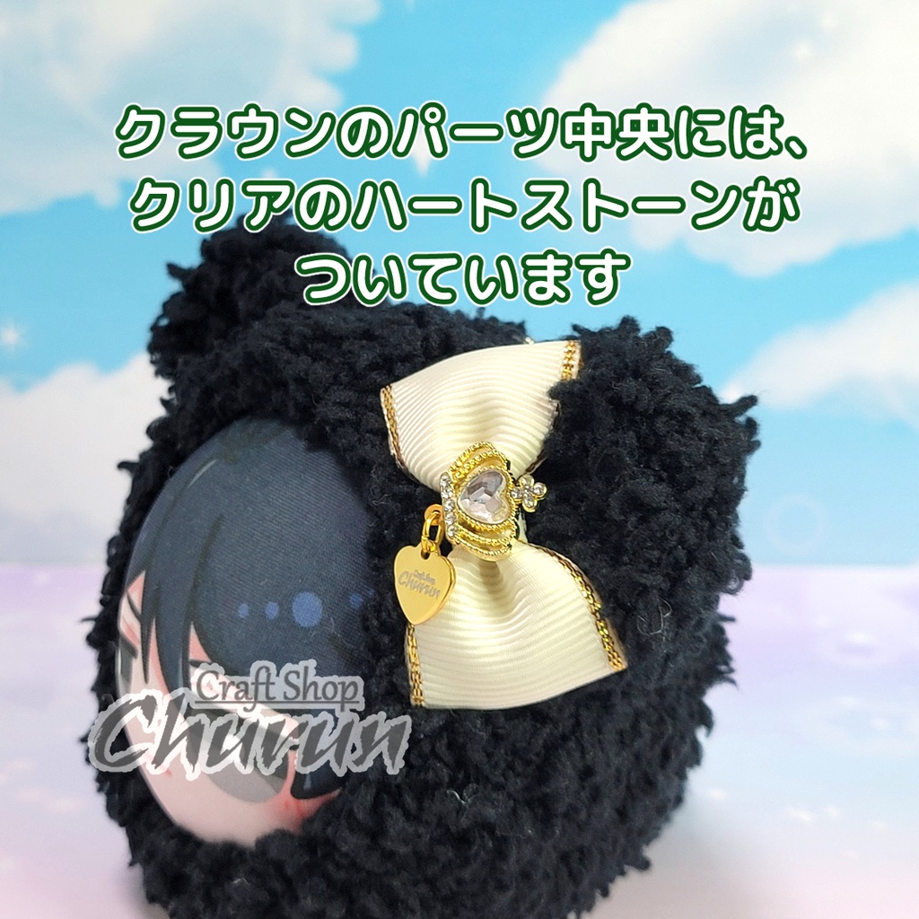 《クラウンくまちゃん》おもち用着ぐるみ