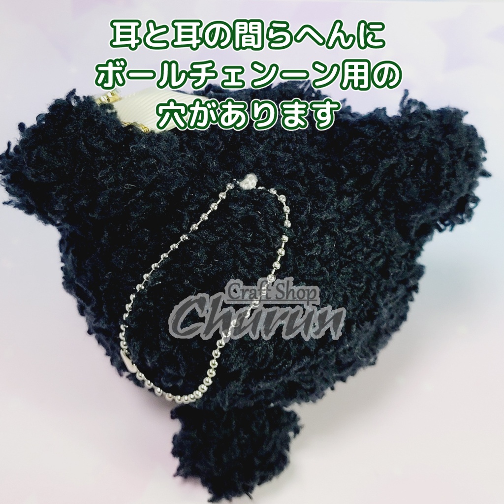 《クラウンくまちゃん》おもち用着ぐるみ