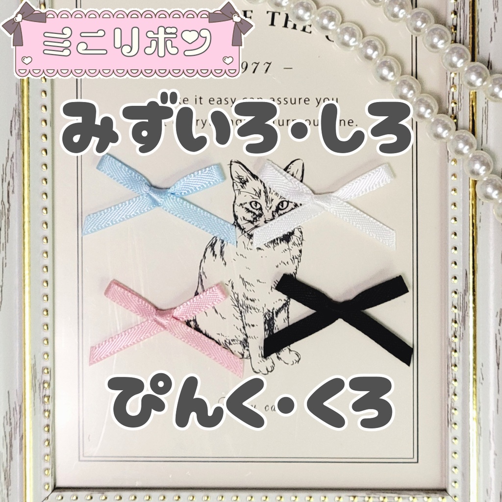 🆕《量産୨୧地雷ウサチャン》 おまんじゅう着ぐるみ【カスタムオーダー可】