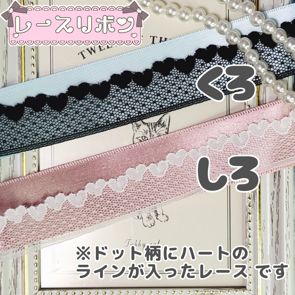 🆕《量産୨୧地雷ウサチャン》 おまんじゅう着ぐるみ【カスタムオーダー可】
