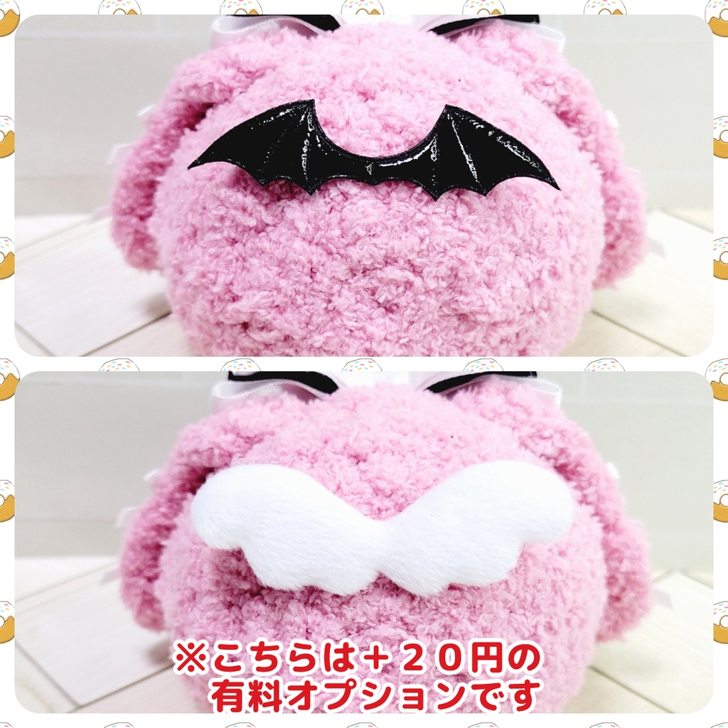 🆕《量産୨୧地雷ウサチャン》 おまんじゅう着ぐるみ【カスタムオーダー可】