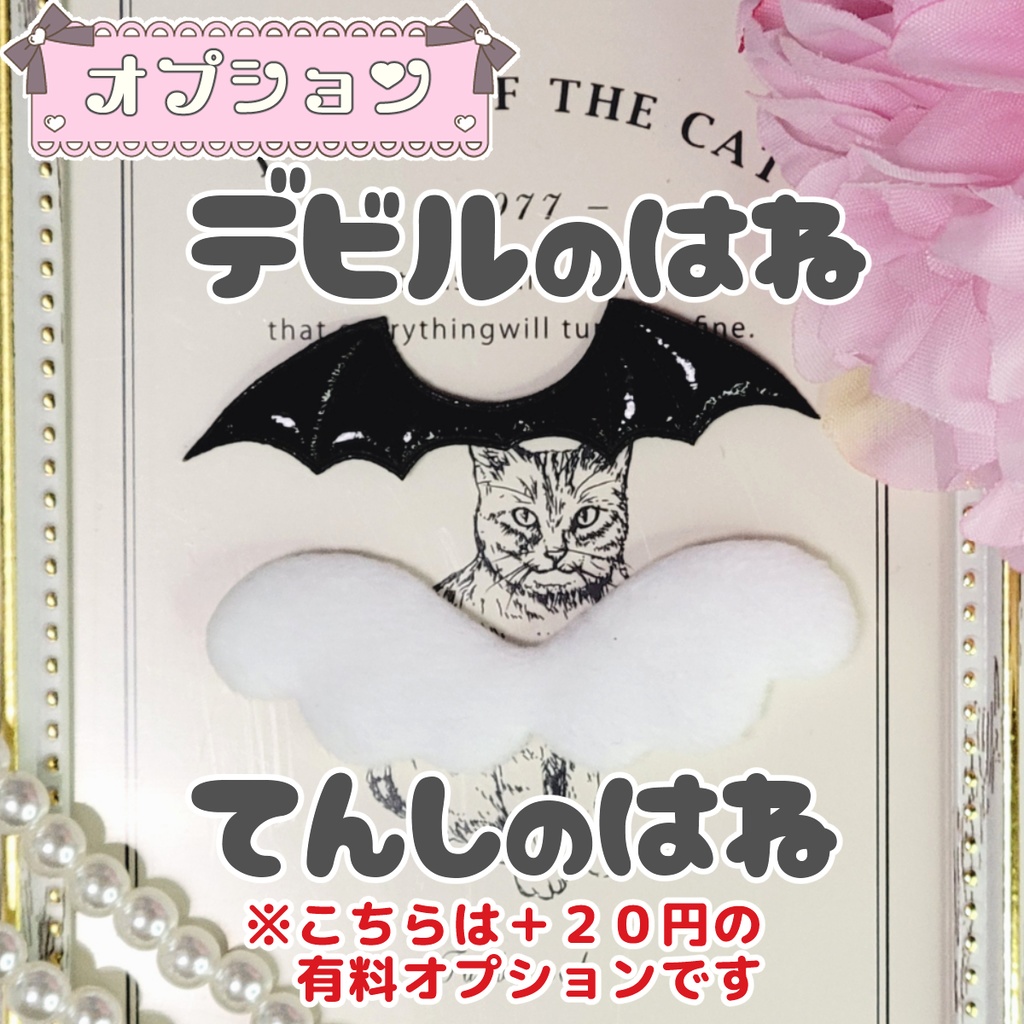 🆕《量産୨୧地雷ウサチャン》 おまんじゅう着ぐるみ【カスタムオーダー可】