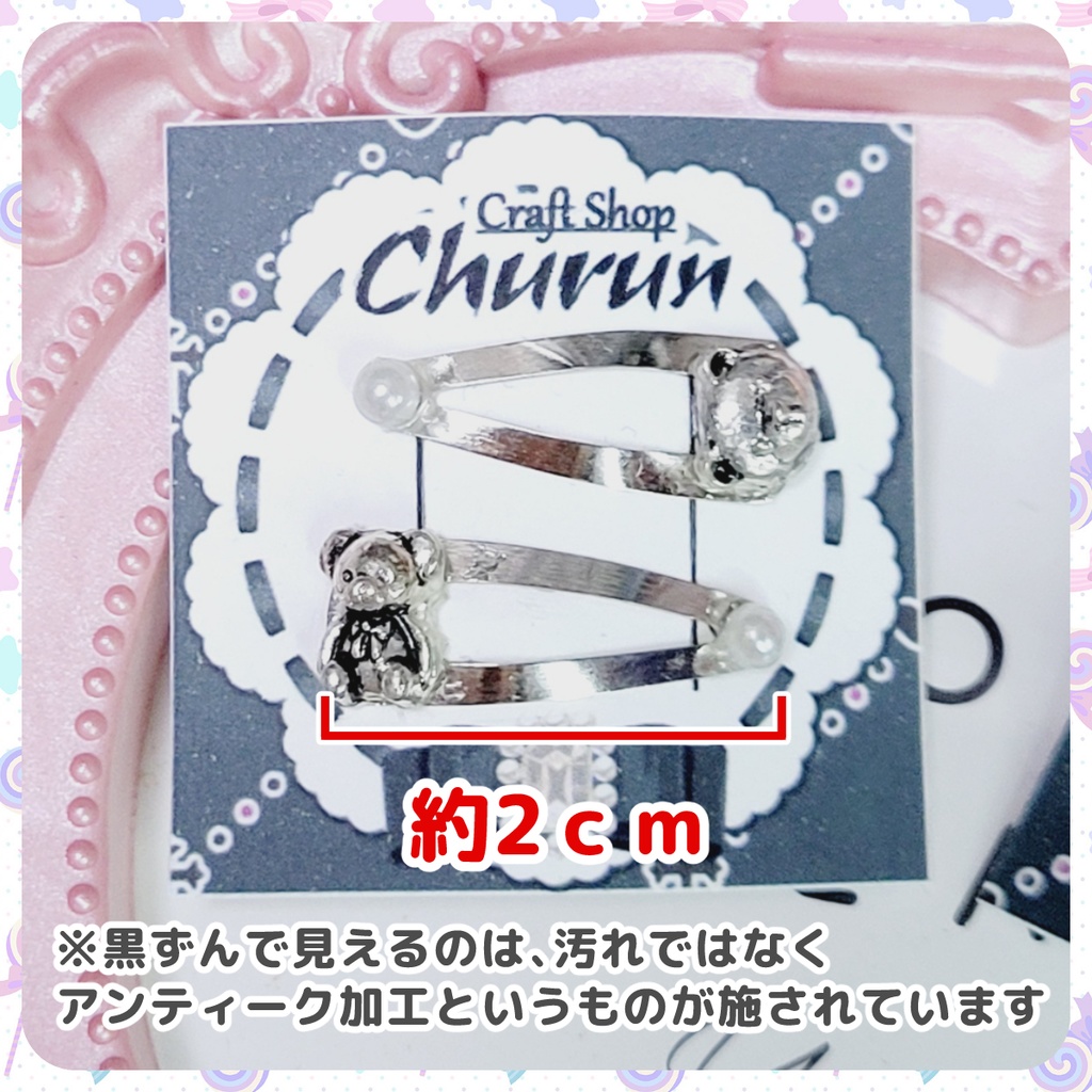 【企画案内ページ】フォロワー400人記念 プレゼント企画開催中