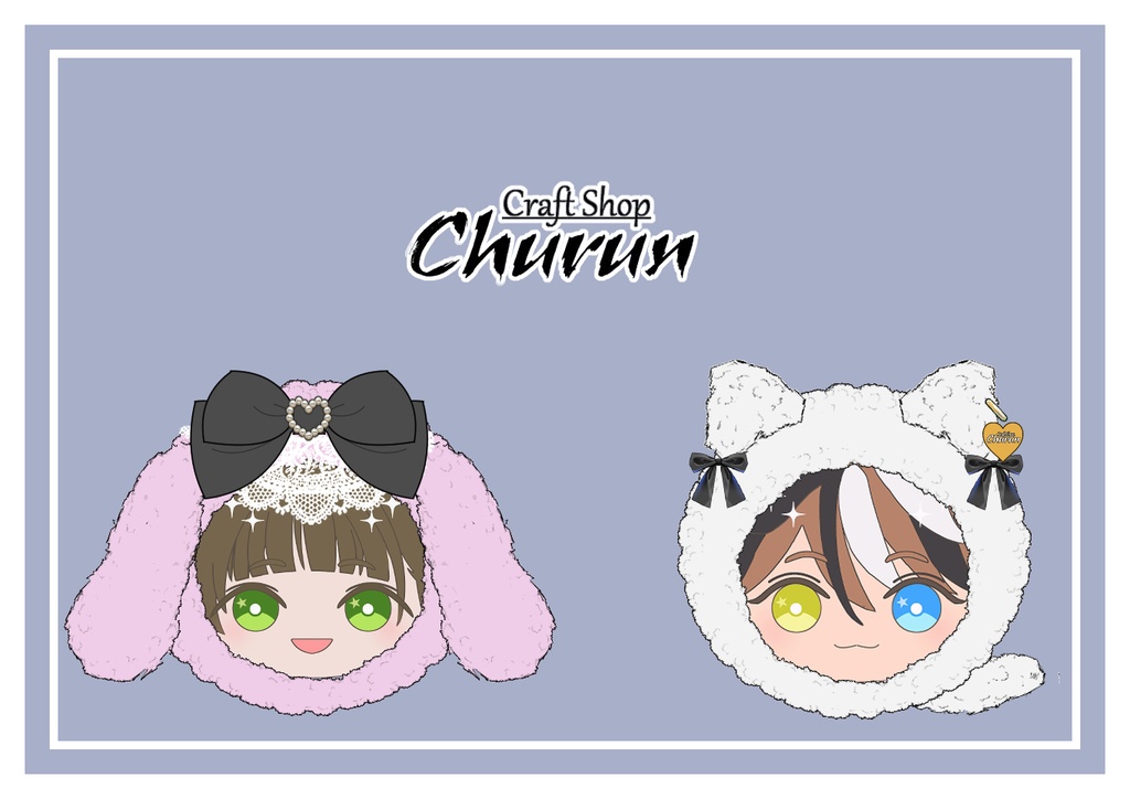 【再発送のための送料お支払いのご案内】