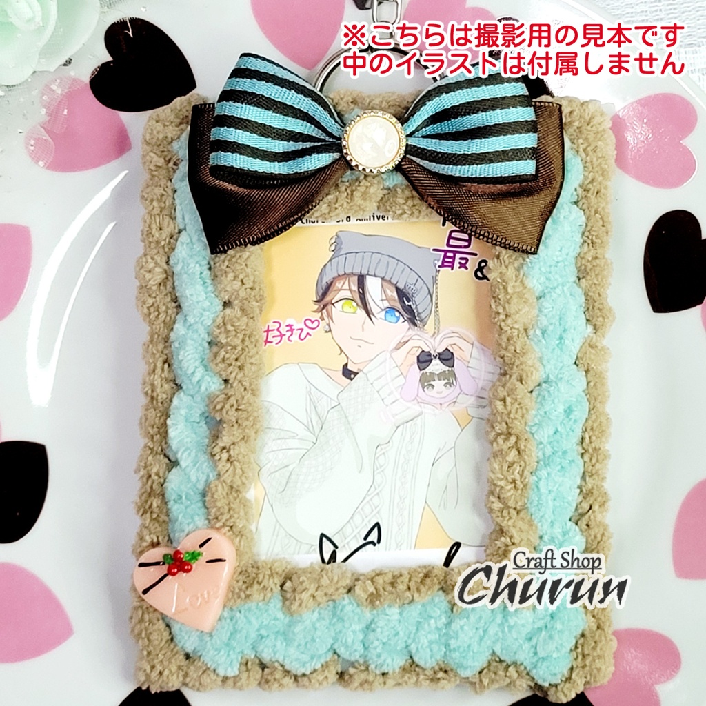 【5点限定】B8サイズ用 ふわもこトレカケース ୨୧ チョコミント