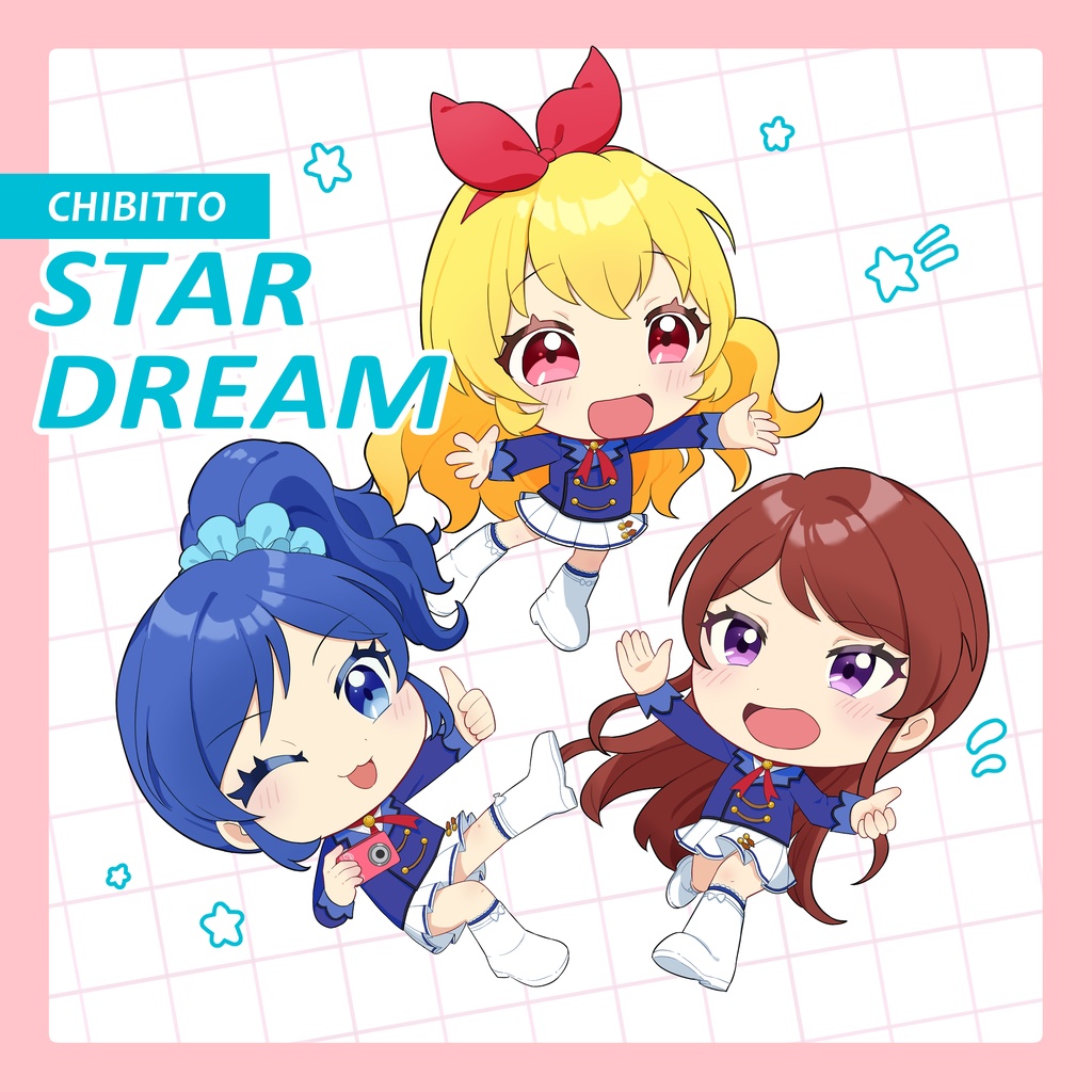 CHIBITTO STARDREAM