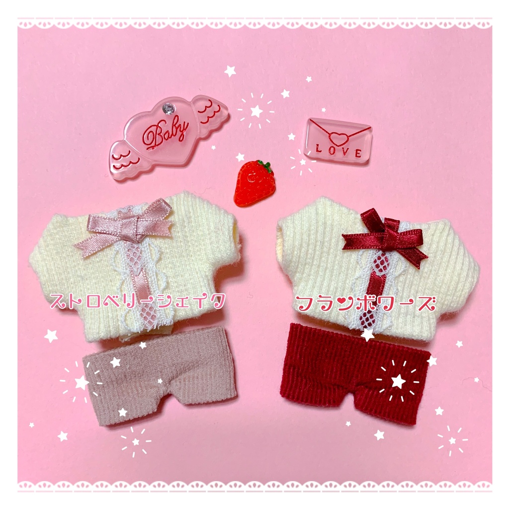 🍓🌸スイーツニットコーデセット🌸🍓
