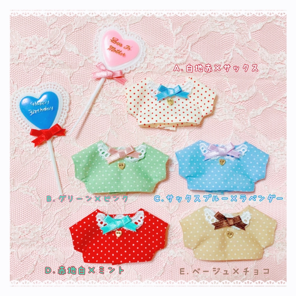 ✨🍪アイシングクッキーブラウス🧁✨