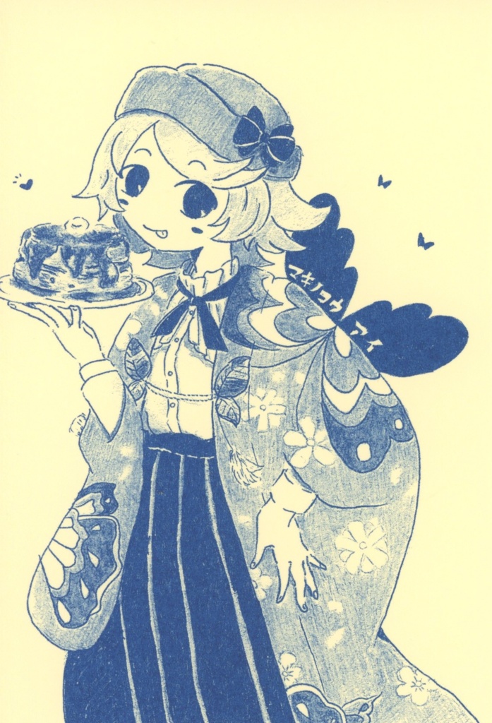 ポストカード(帝都ラッピング)