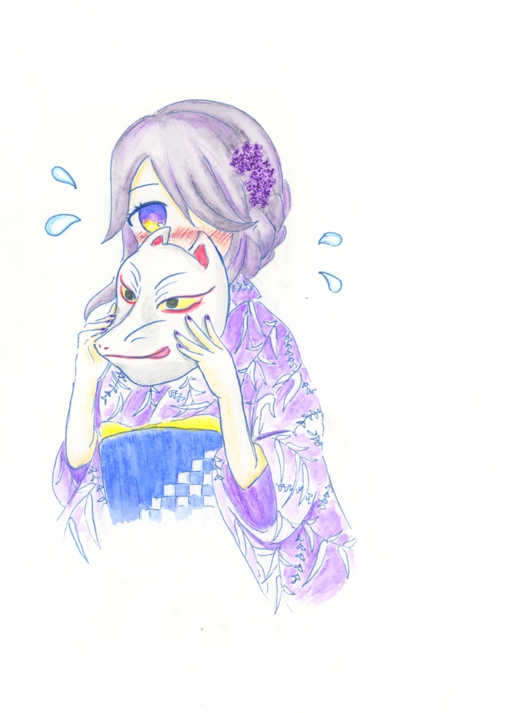 イラスト本「ゆめうつつ」