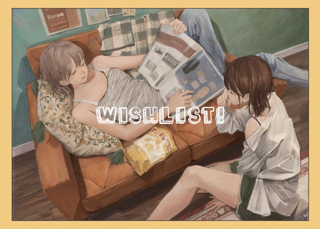 イラスト集『WISHLIST！』