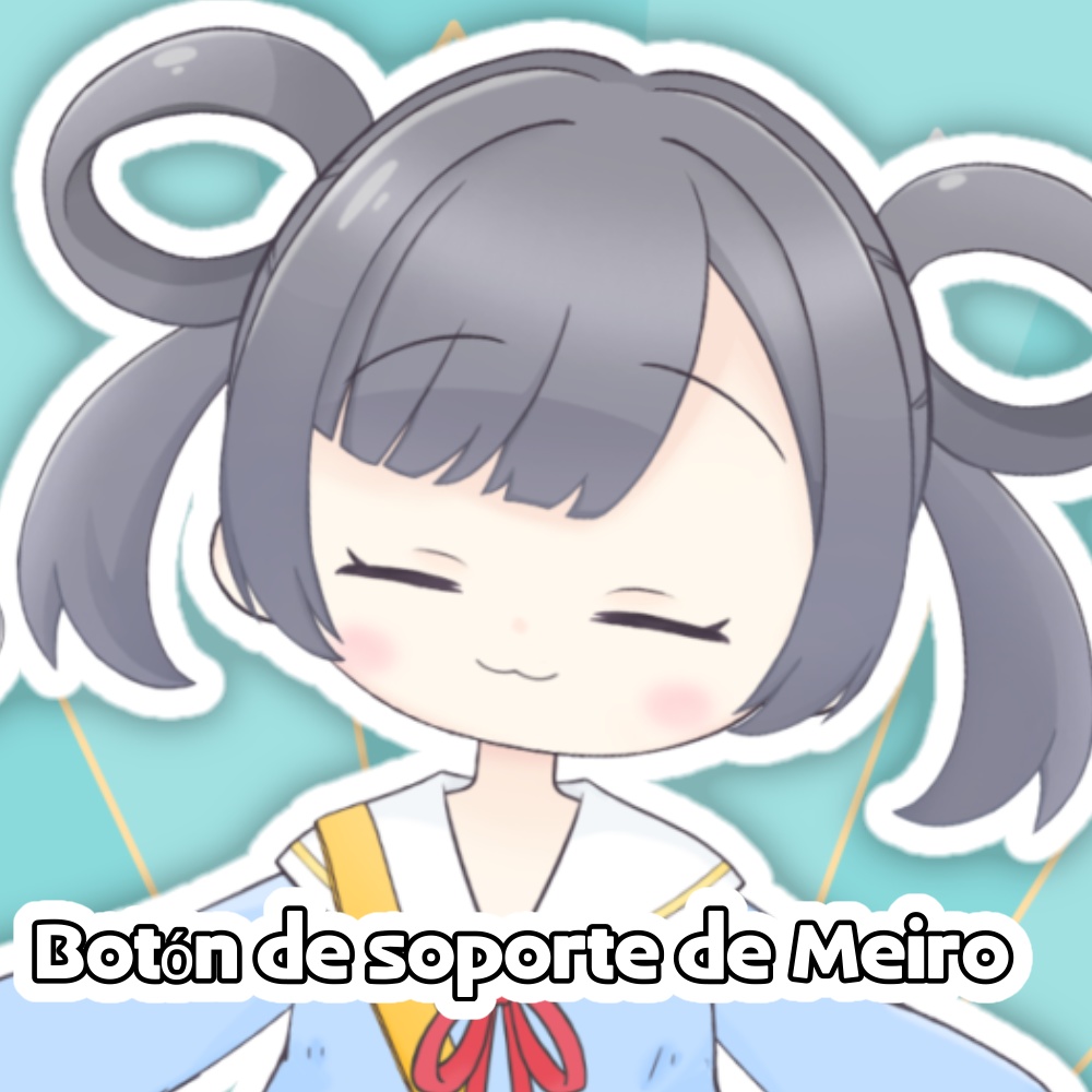 🌟 Botón de soporte de Meiro🌟