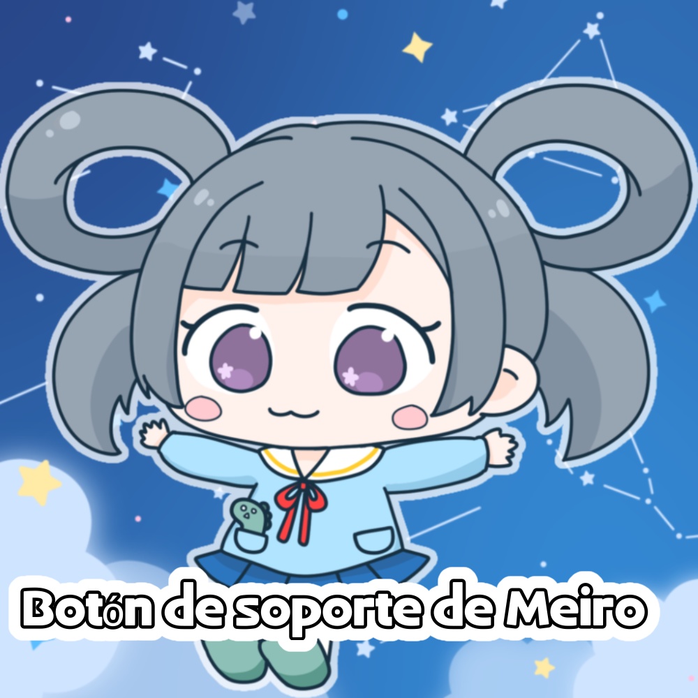 🌟 Botón de soporte de Meiro 2🌟