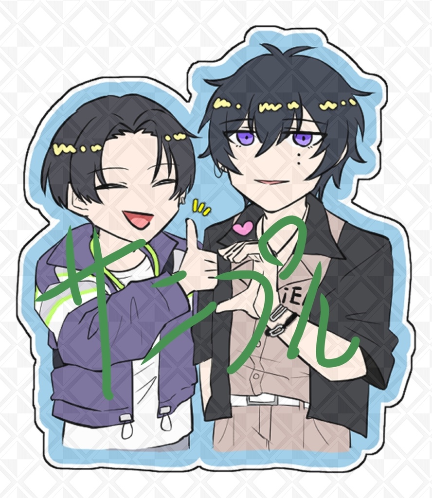 片想いハートシールステッカー【楓添】