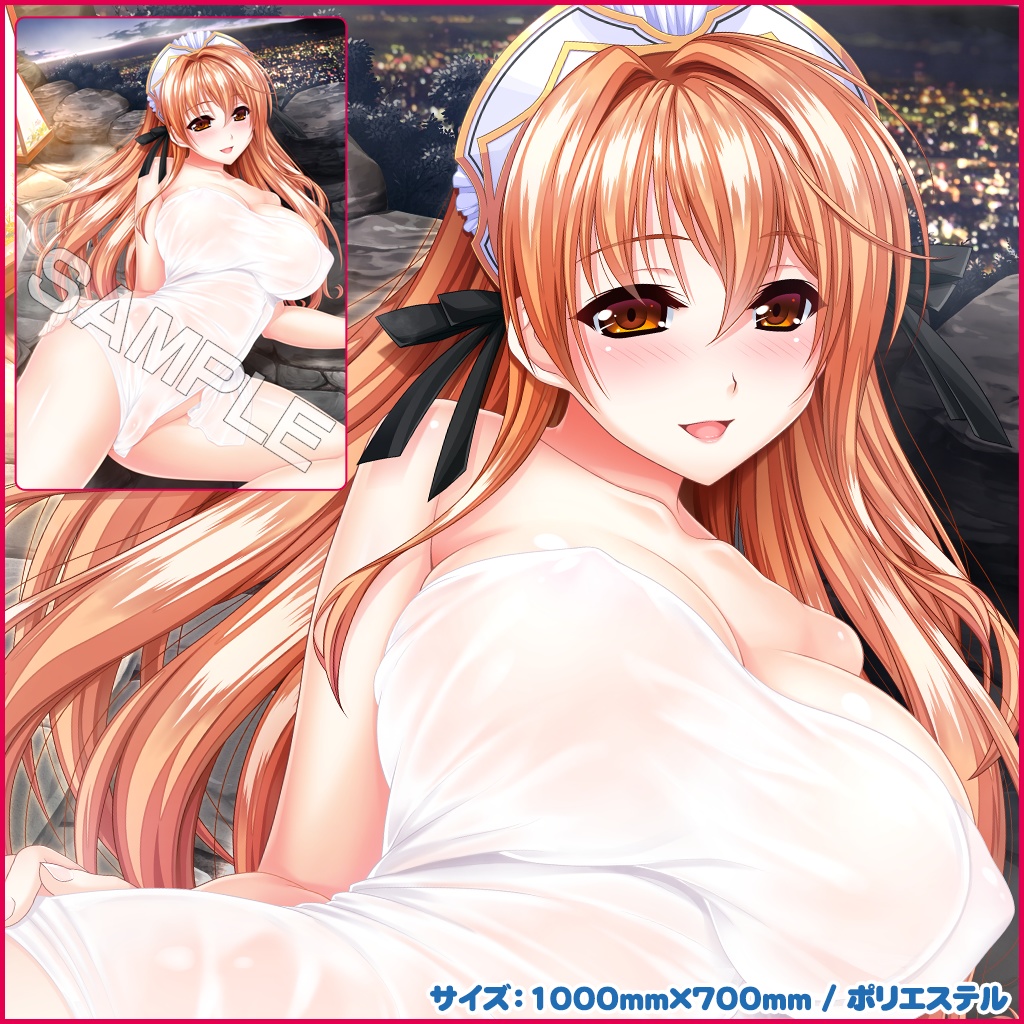 ユニオリズム・カルテット ユニオリブランケット ~2021WTR.B