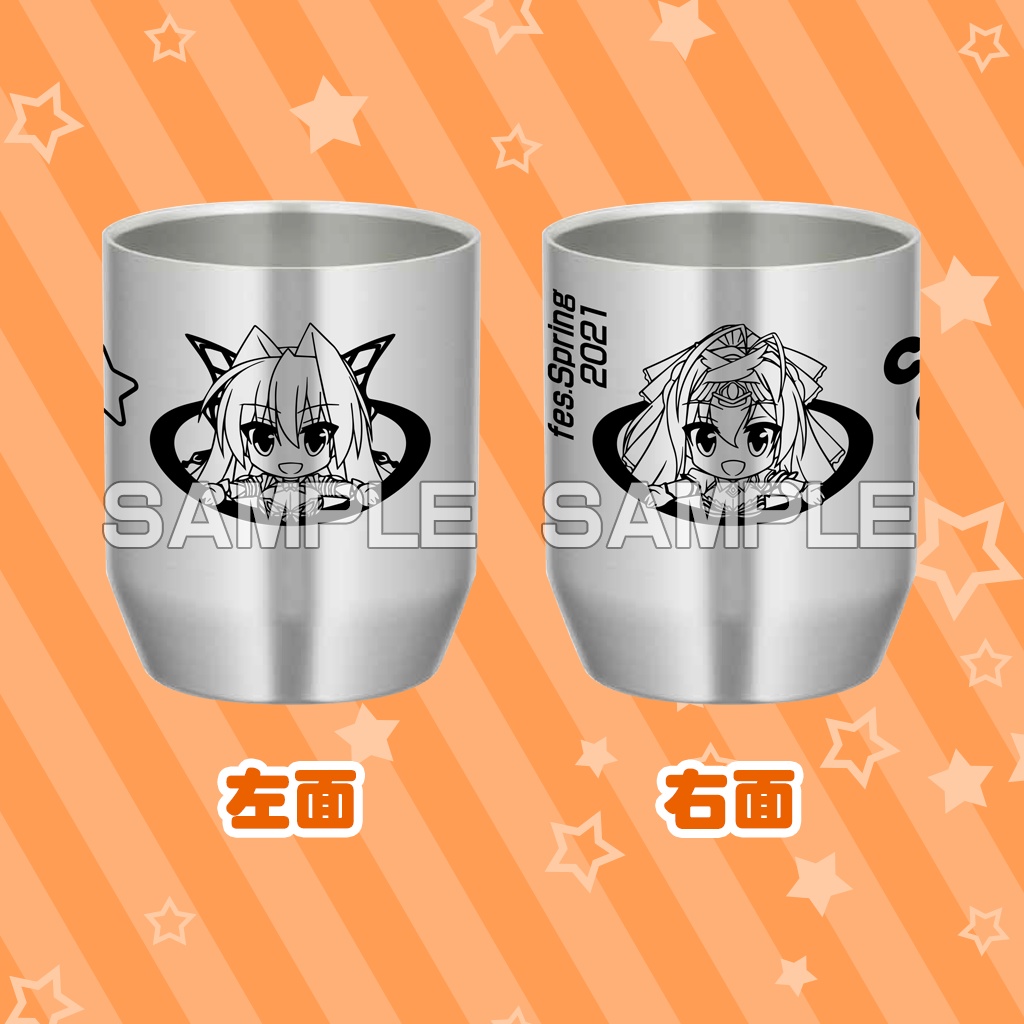 ユニオリタンブラー ver クリらじ