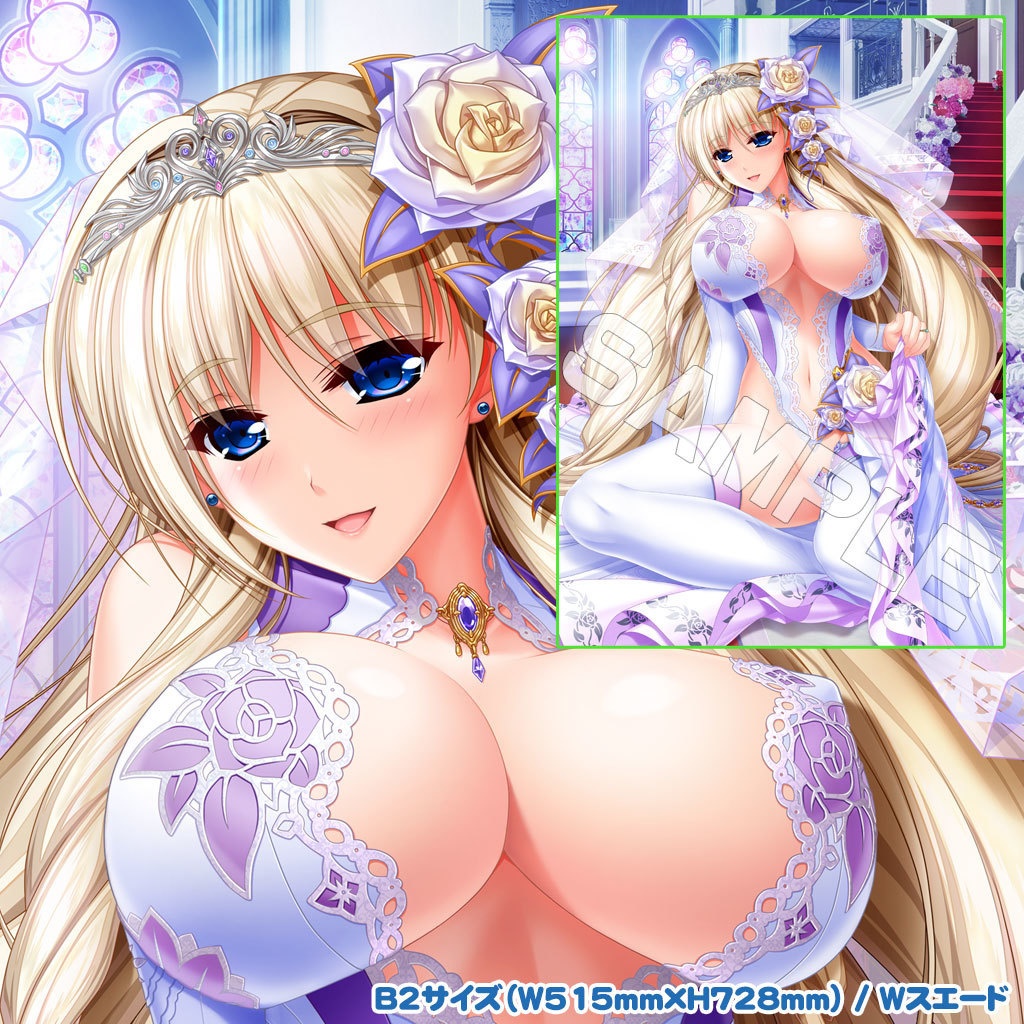 B2タペストリー シルヴェリアウェディングver.(2023年6月booth先行販売)