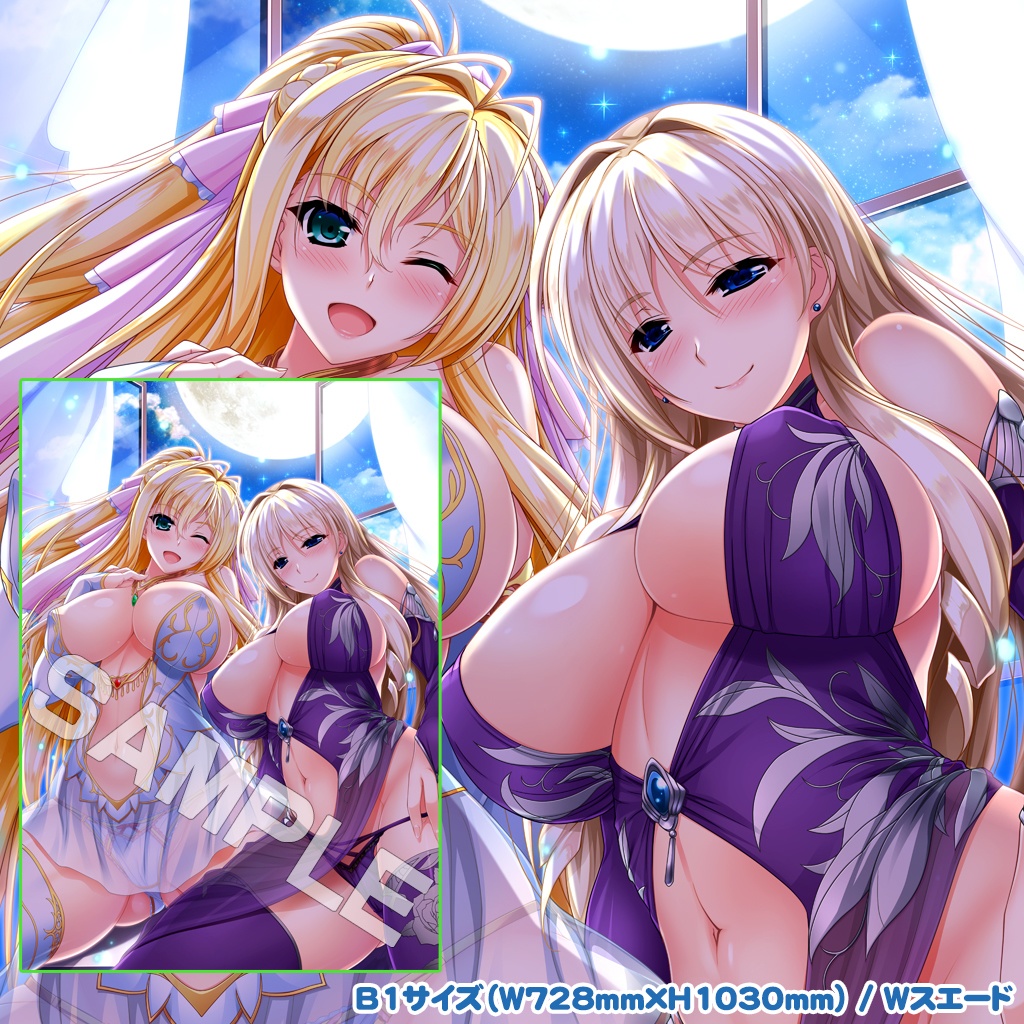 B1タペストリー ユリナ&シルヴェリア(2023年8月booth専売品)