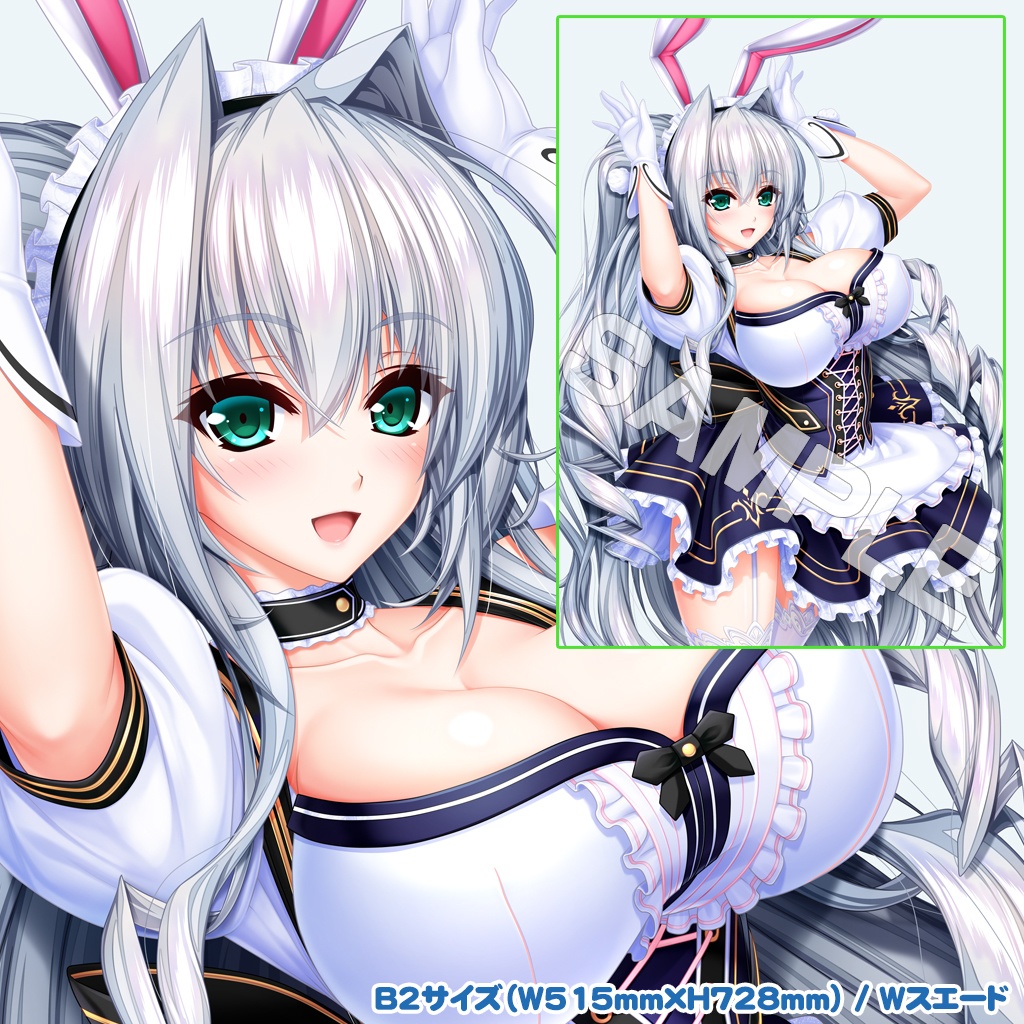 B2タペストリー ティアメイドバニー ポニテver.(会場ストック分)