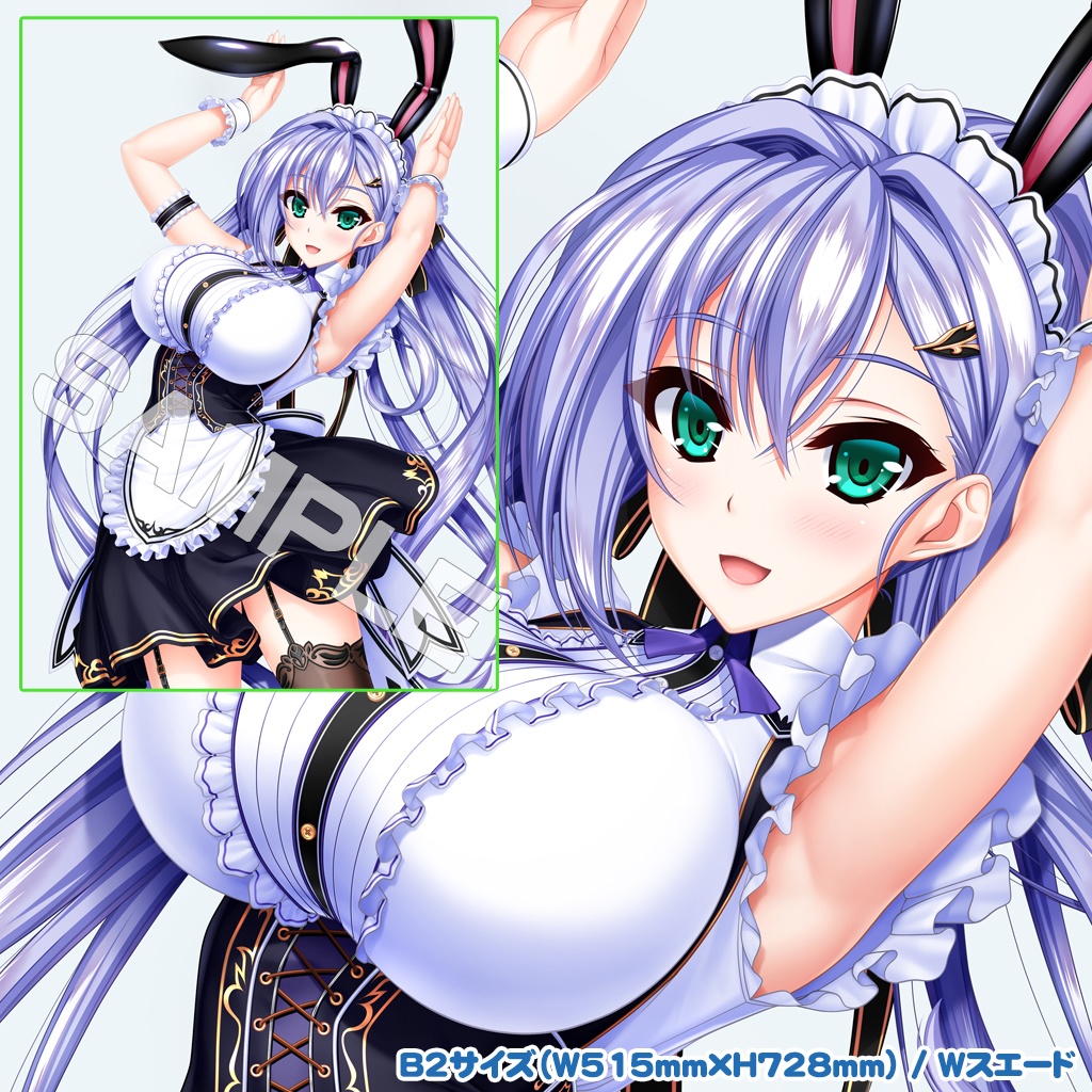 B2タペストリー セルフィメイドバニー ポニテver.(会場ストック分)