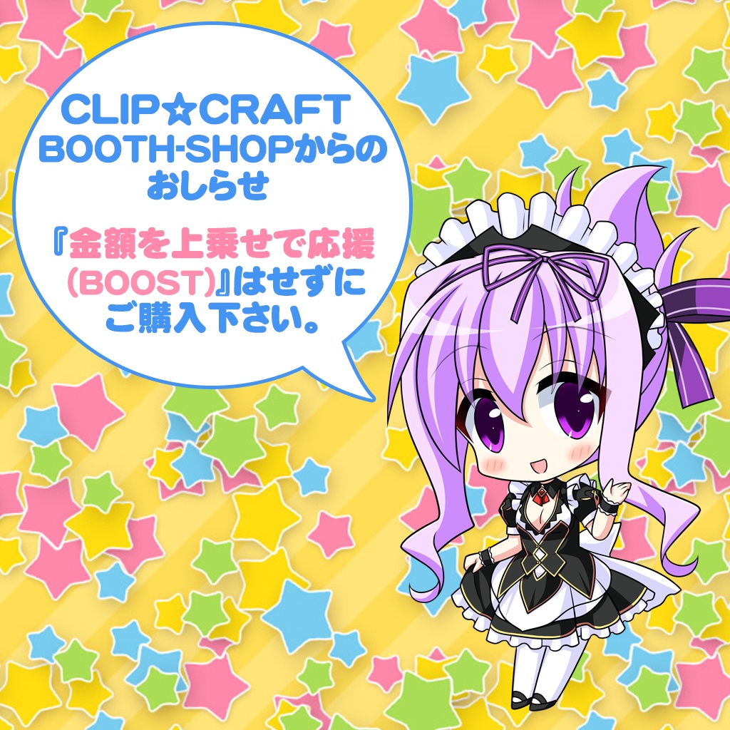 B1タペストリー 水着コーデ ミリィ.ver (2024年4月イベント事後通販品)