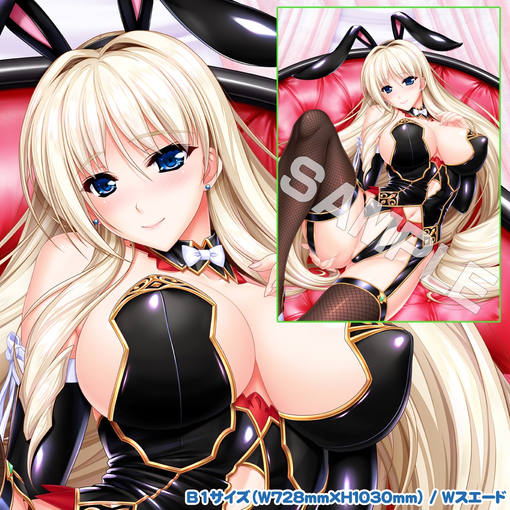 B1タペストリー バニーガールコレクションSPシルヴェリアバニーver.(着衣)【2025年4月商品】