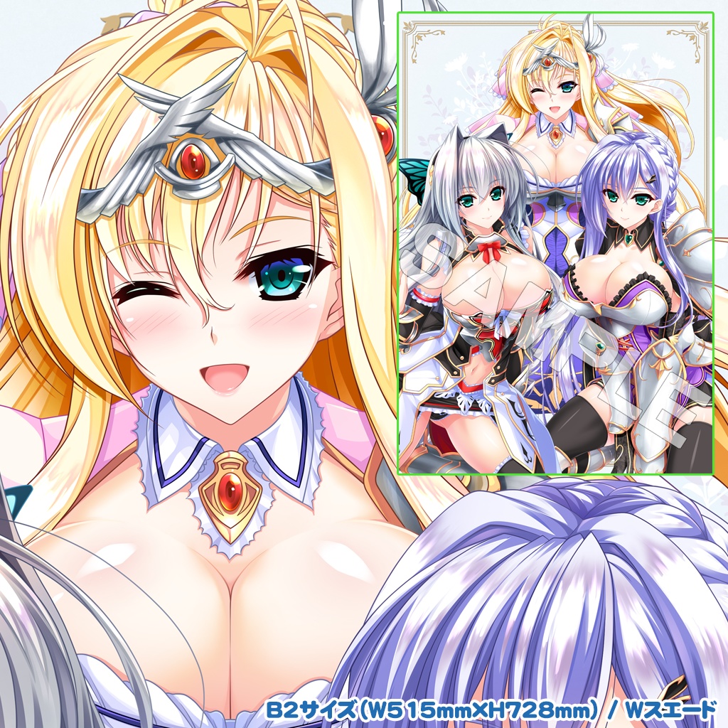 ユニオリB2タペストリー ユニオリA3【2025年4月商品】