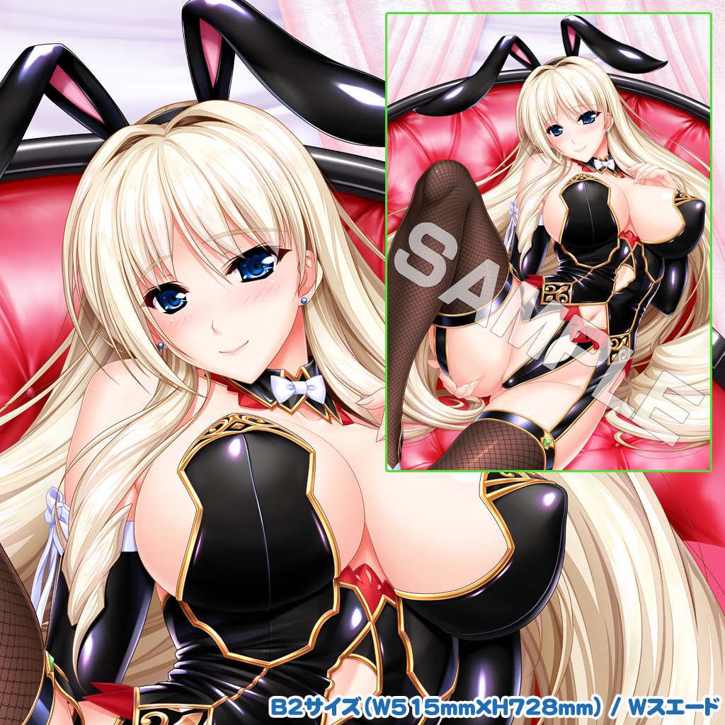 B2タペストリー バニコレSP シルヴェリアバニーver.(着衣)(分割パイプ)(会場ストック分・在庫限り)