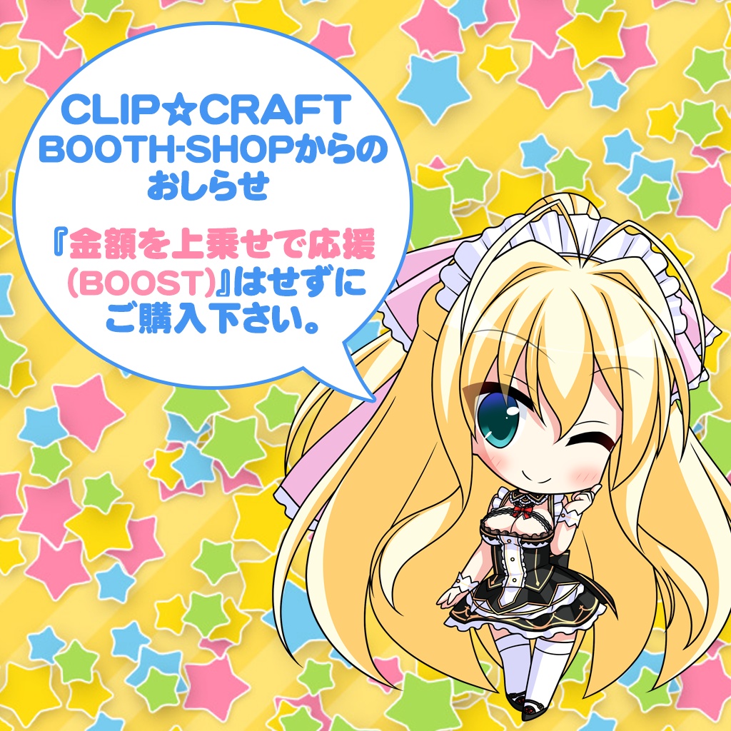 抱き枕カバー 競泳水着ユリナ ver.KENZEN(会場ストック分・在庫限り)