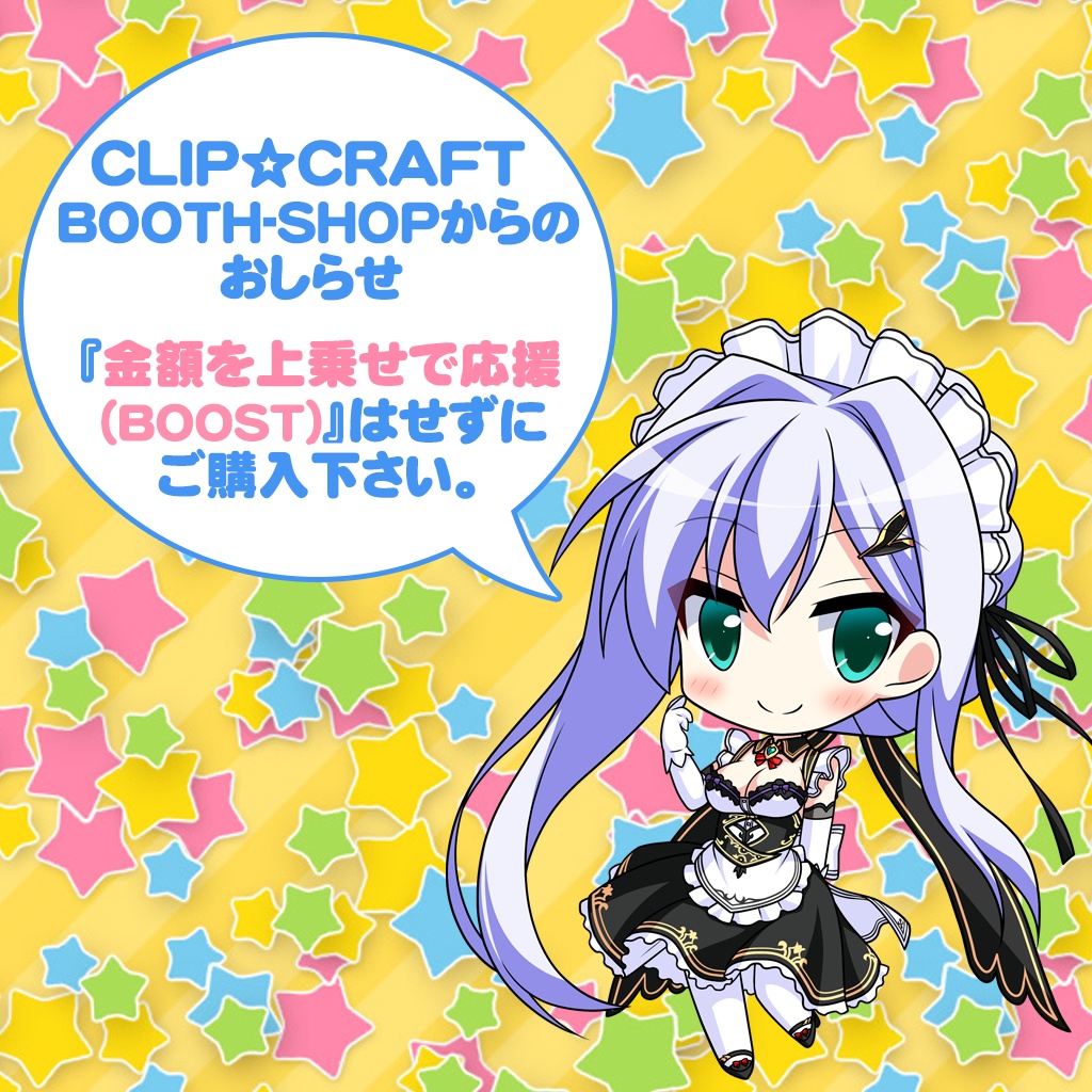 抱き枕カバー 競泳水着セルフィ ver.KENZEN(会場ストック分・在庫限り)