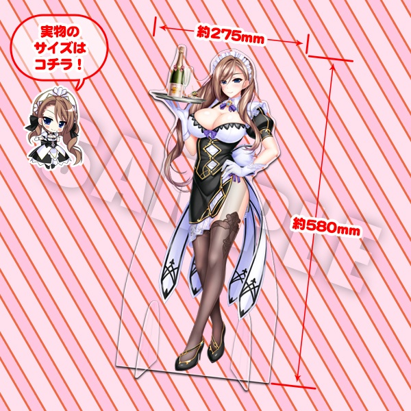 ユニオリ超大アクリルフィギュア (1/3スケール)ステラメイドver【ALF2025年冬イベント限定在庫】