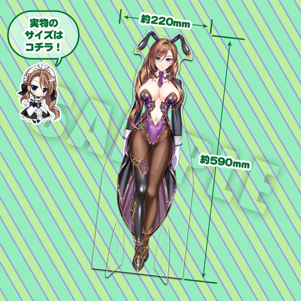 ユニオリ超大アクリルフィギュア(1/3スケール) ステラ ver.B2S【ALF2026年春イベント限定在庫】