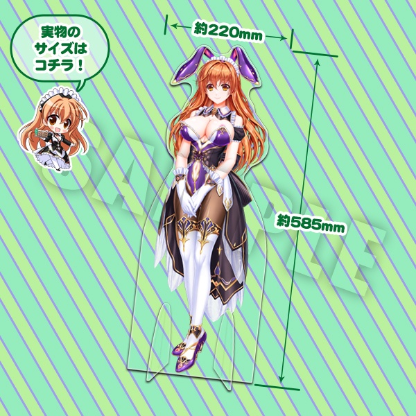 ユニオリ超大アクリルフィギュア(1/3スケール) マリエル ver.B2S【ALF2026年春イベント限定在庫】