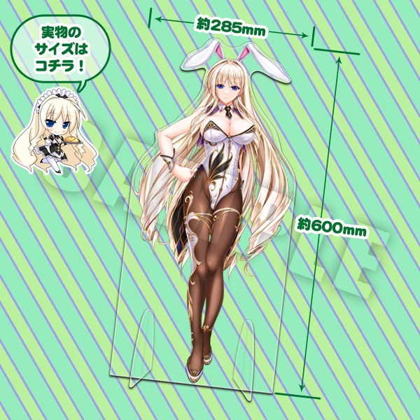 ユニオリ超大アクリルフィギュア(1/3スケール) シルヴェリア 白バニー ver.B2S【ALF2026年春イベント限定在庫】