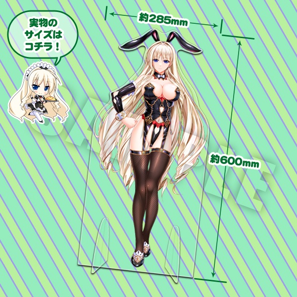 ユニオリ超大アクリルフィギュア(1/3スケール) シルヴェリア 黒バニー ver.B2S【ALF2026年春イベント限定在庫】