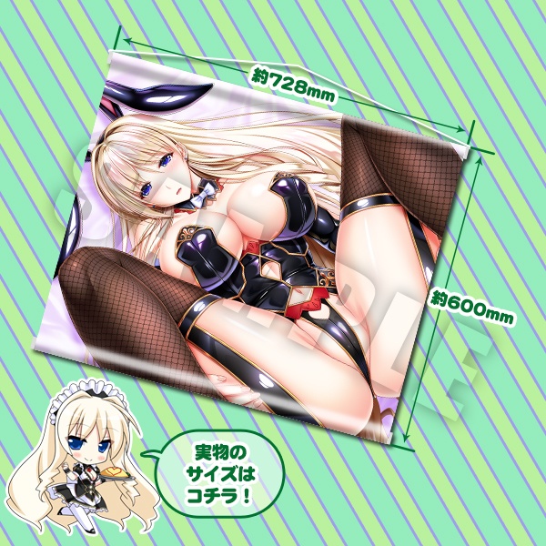 ユニオリB2横タペストリー シルヴェリア ver.2026【ALF2026年春イベント限定在庫】