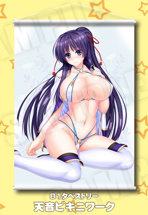 CLIP☆CRAFT2026年7月再販グッズ
