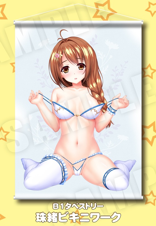 CLIP☆CRAFT2026年7月再販グッズ
