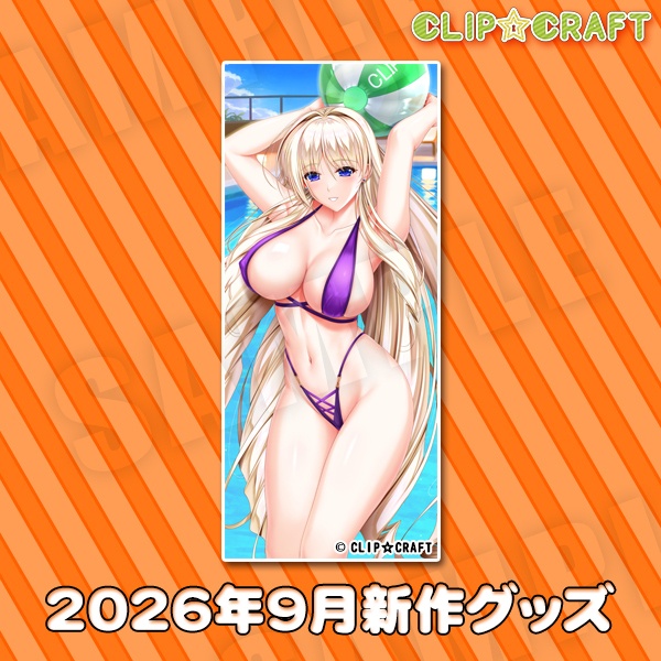 ユニオリＢ２タペストリーＬ　ふたりの夏の思い出【2026年9月新作グッズ】
