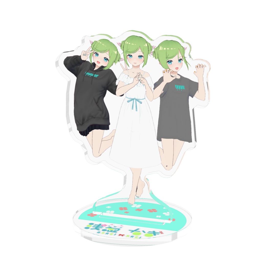 3D浅葱アクリルフィギュア~欲張りケルベロスセットB~