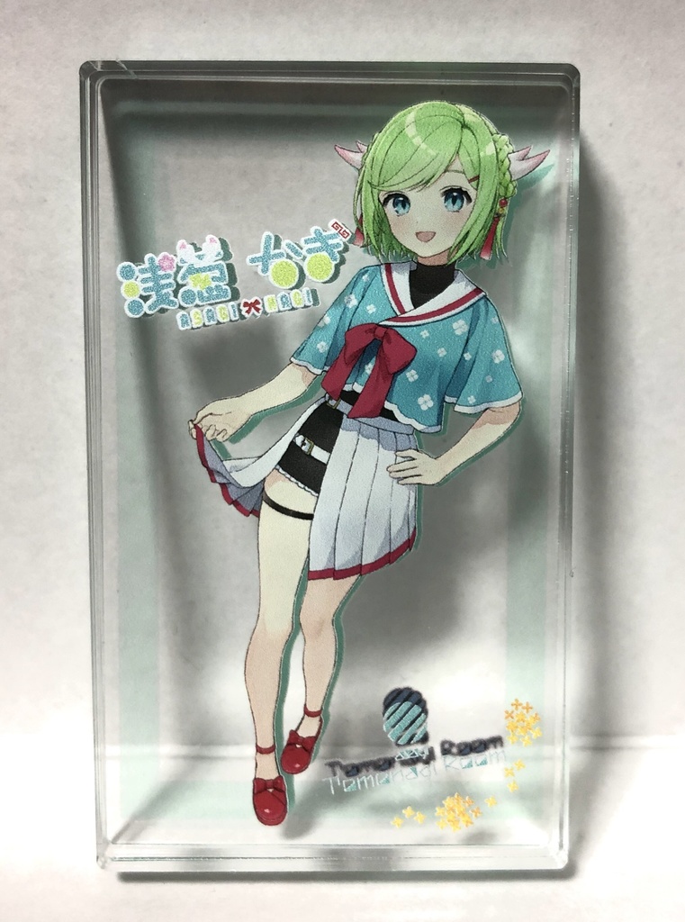 限定浅葱アクリルレイヤード