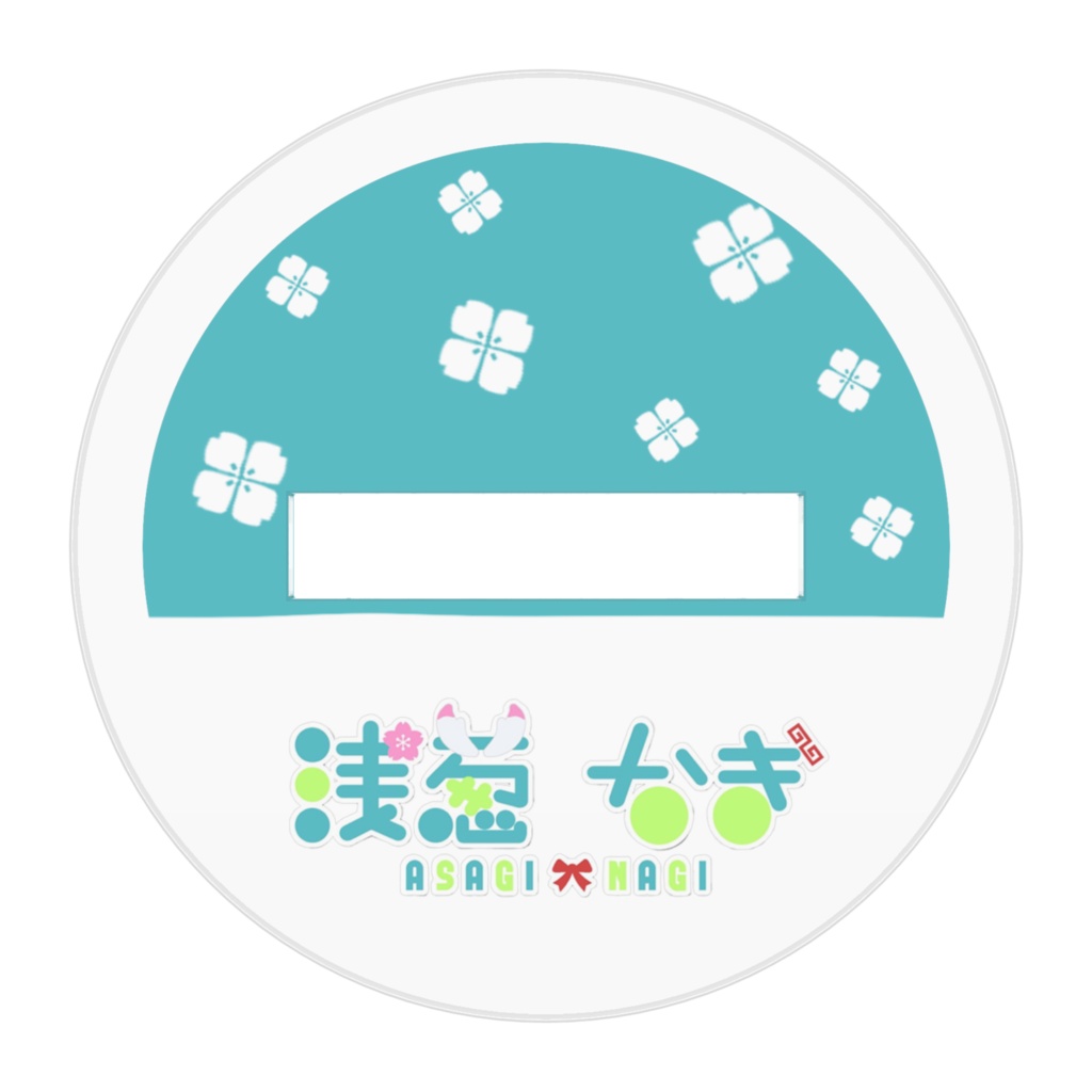 ボブのアクリルスタンド