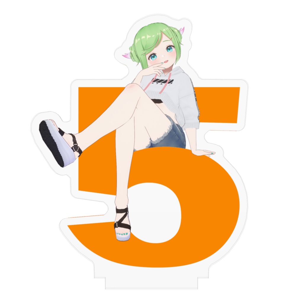 ドヤ顔5に座る浅葱アクスタ