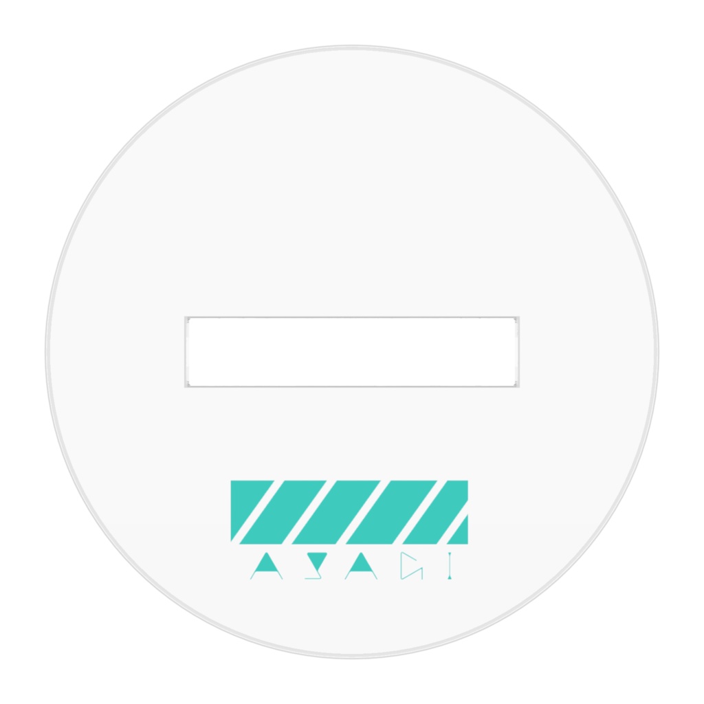 あさぎとおでかけ!スタンド「キラキラ」